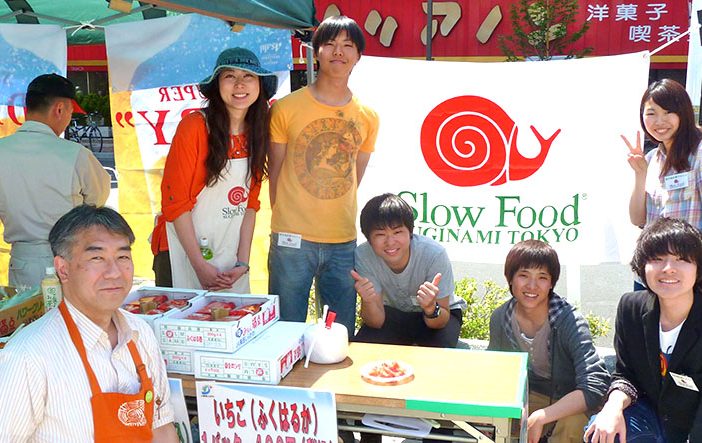 Slow-Food-Japan