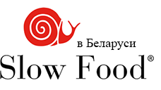 Slow Food в Беларуси